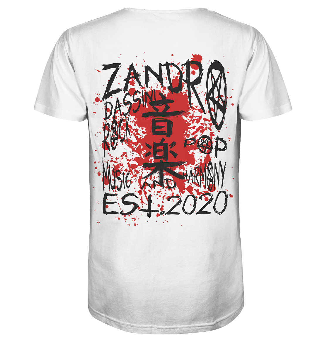 Back organic shirt f8f8f8 1116x 2.png