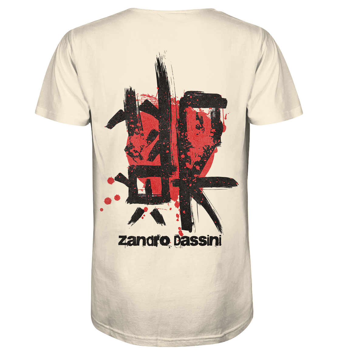 Back organic shirt fcf0dc 1116x 6.png