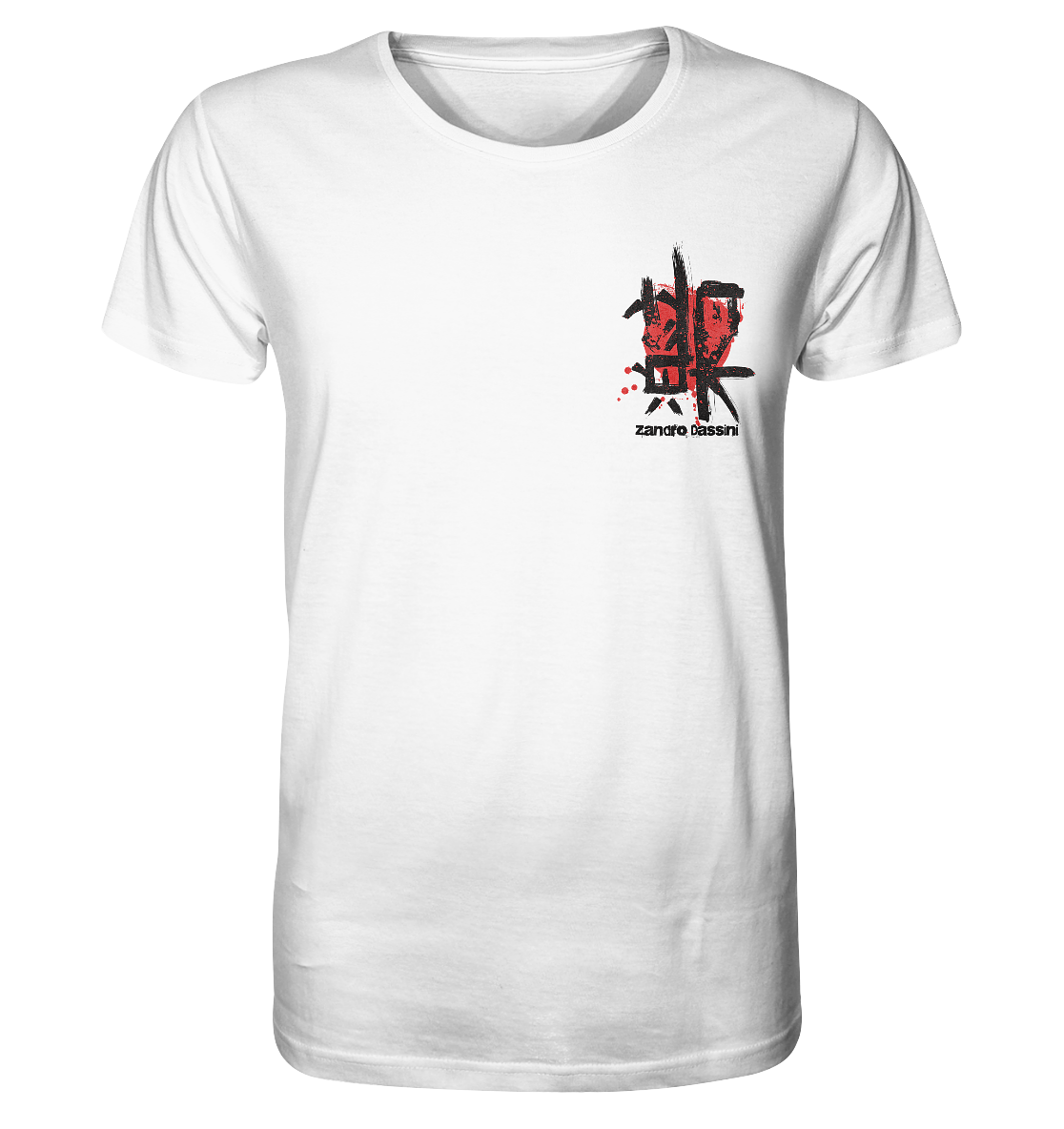 Front organic shirt f8f8f8 1116x 20.png