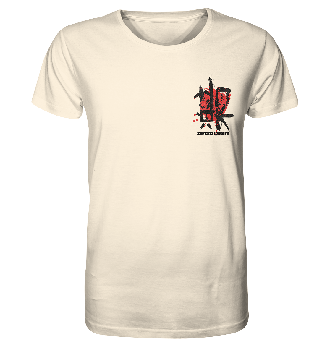Front organic shirt fcf0dc 1116x 15.png